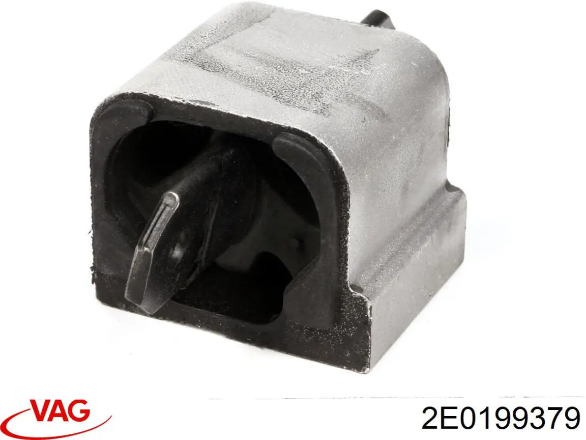 2E0199379 VAG Опора КПП