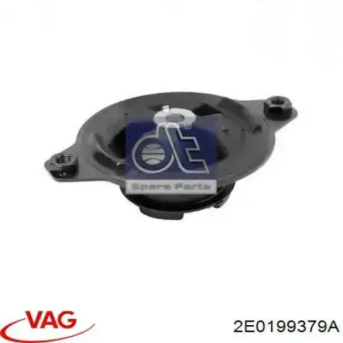 Подушка коробки передач VAG 2E0199379A цена, от 56.23 USD