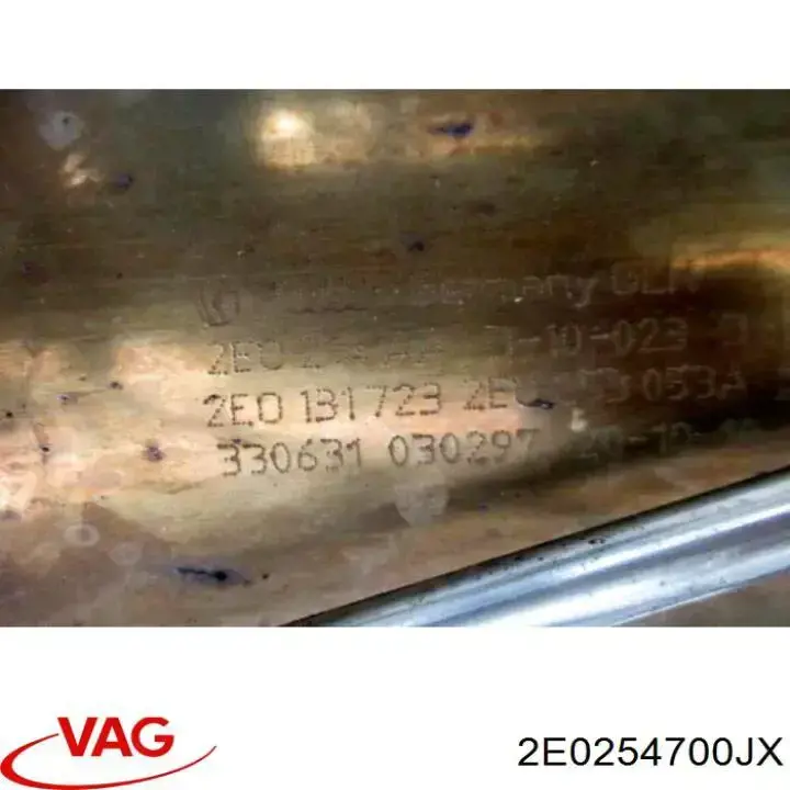 Купить 2E0254700JX VAG Сажевый фильтр дпф