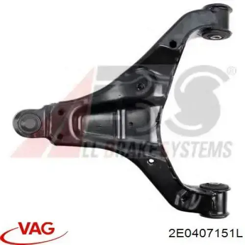 Левый рычаг передней нижней подвески VAG 2E0407151L цена, от 89.93 USD