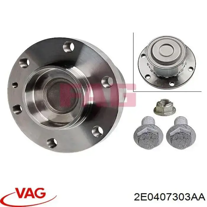 Цапфа передняя 2E0407303AA VAG