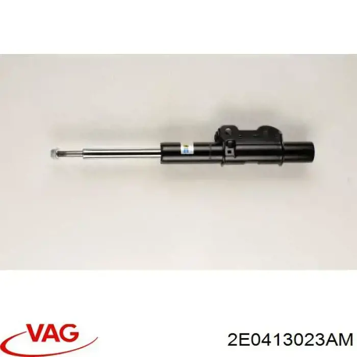 2E0413023AM VAG амортизатор передний