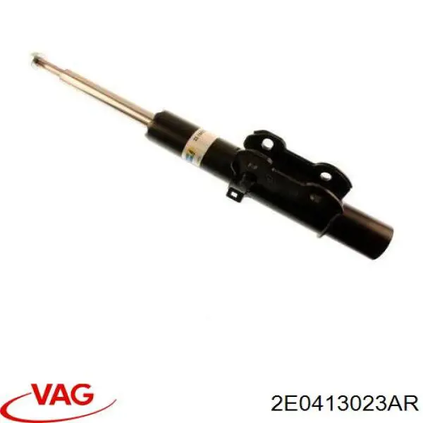 2E0413023AR VAG амортизатор передний