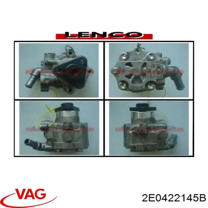 2E0422145B VAG ГУР руля