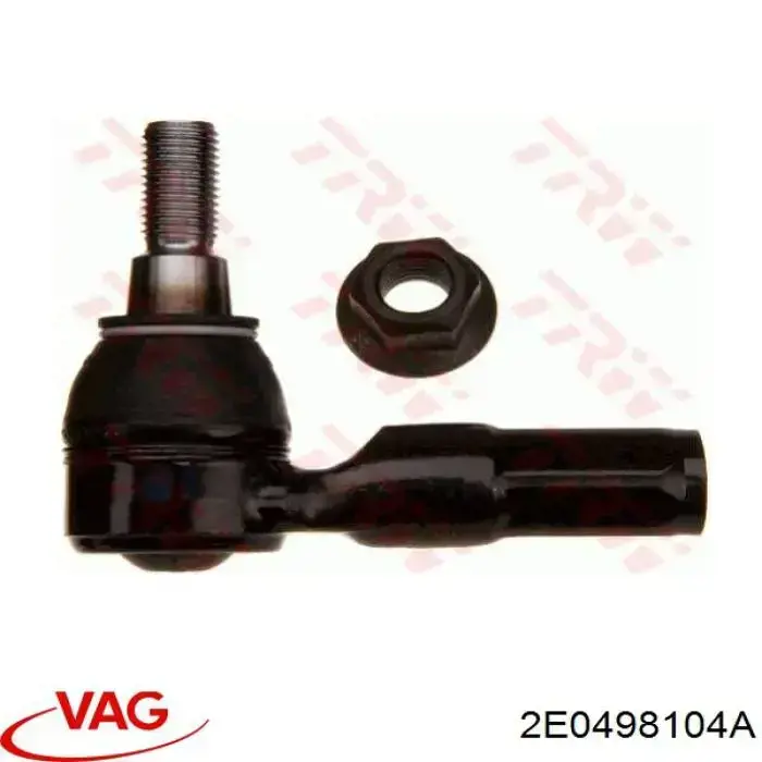 Купить 2E0498104A VAG Наконечник рулевой тяги, внешний