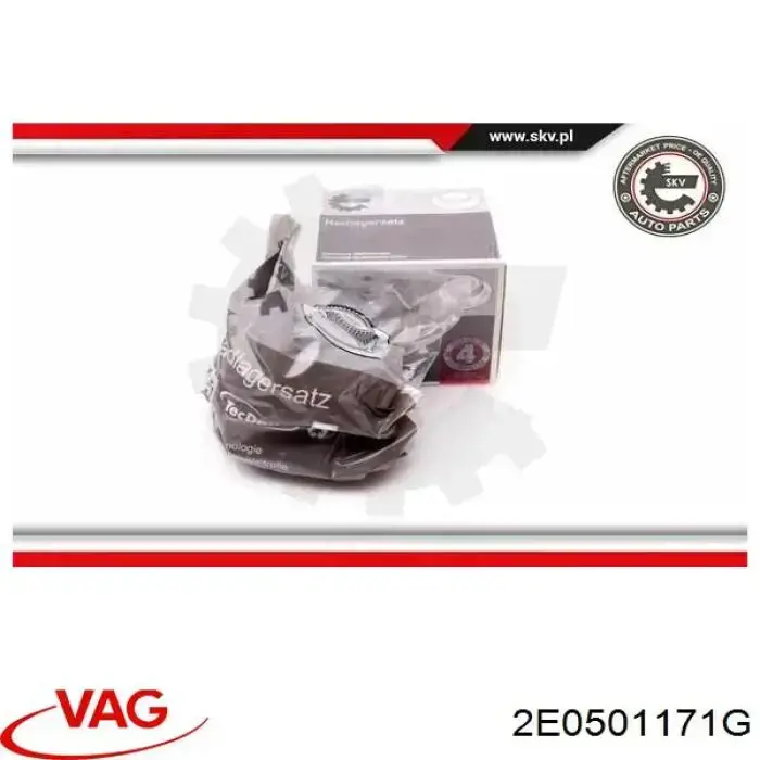 Купить 2E0501171G VAG Полуось задняя левая