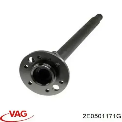 Полуось задняя, левая VAG 2E0501171G