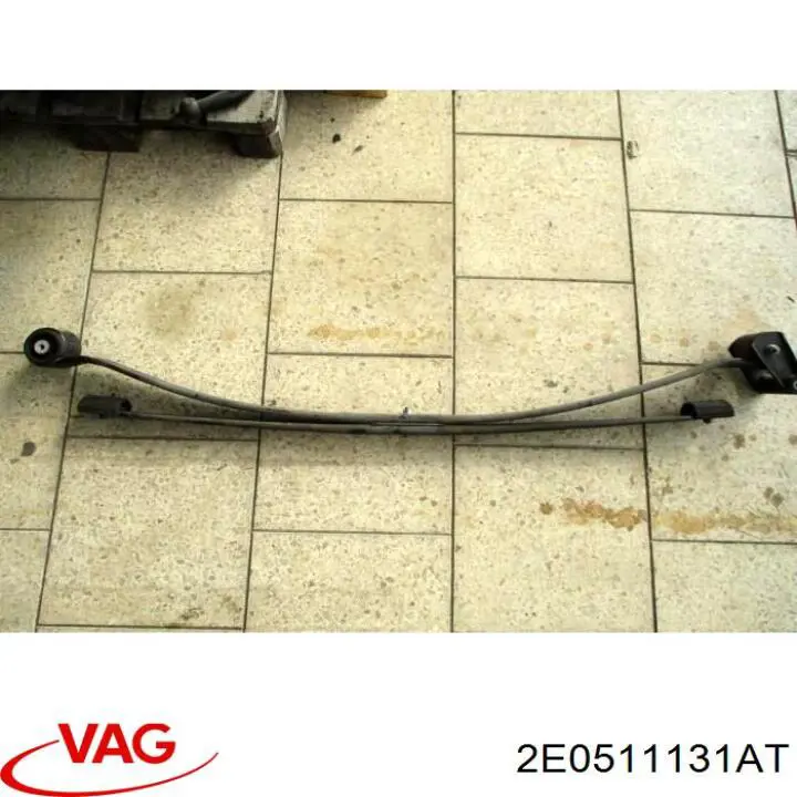 Рессора задняя 2E0511131AT VAG