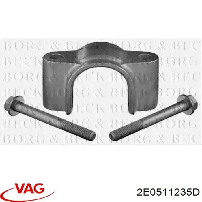  VAG 2E0511235D цена, от 82.39 USD