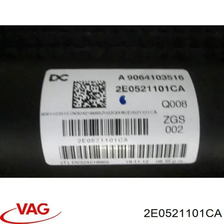  VAG 2E0521101CA цена, от 1523.80 USD