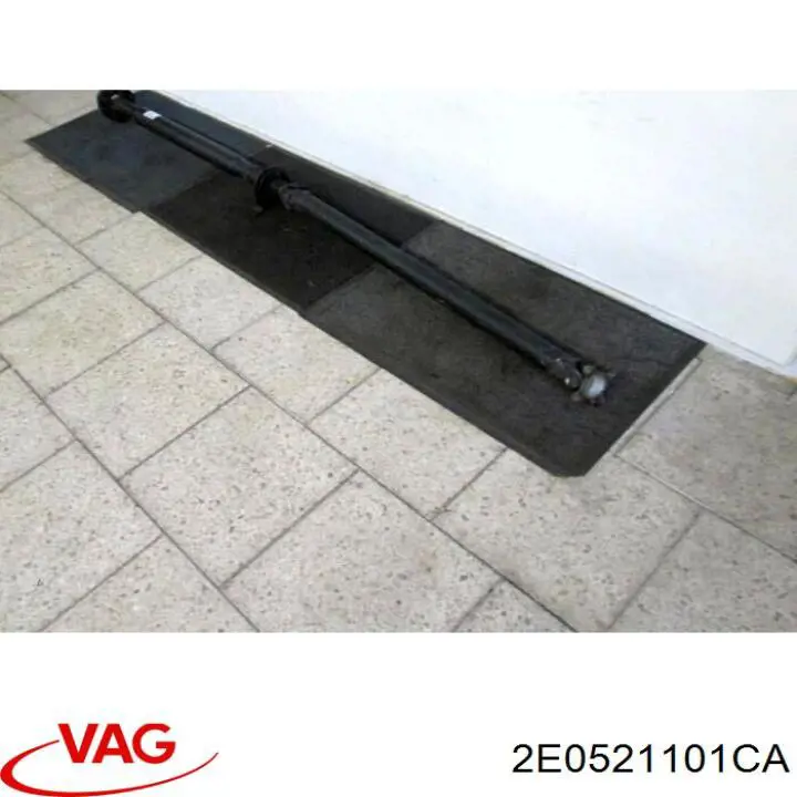 Купить 2E0521101CA VAG 