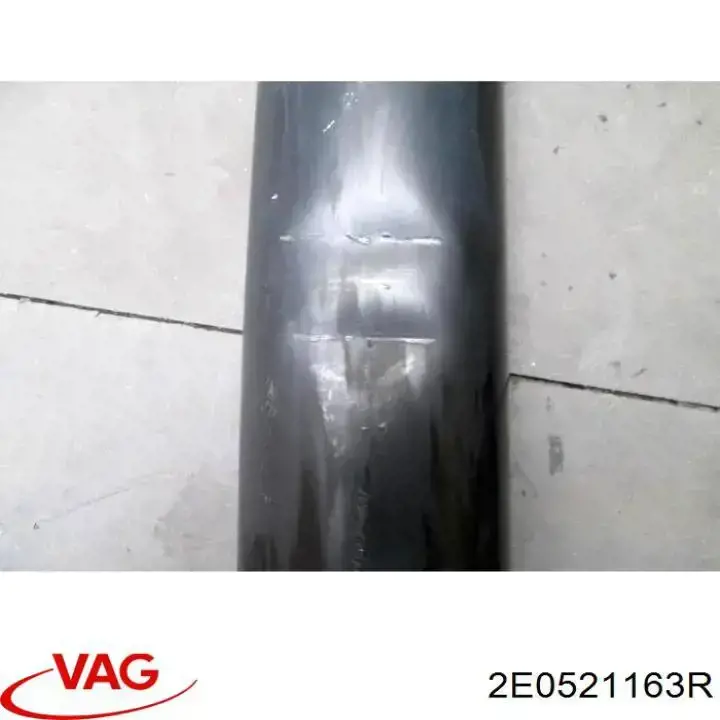 Купить 2E0521163R VAG Кардан задний