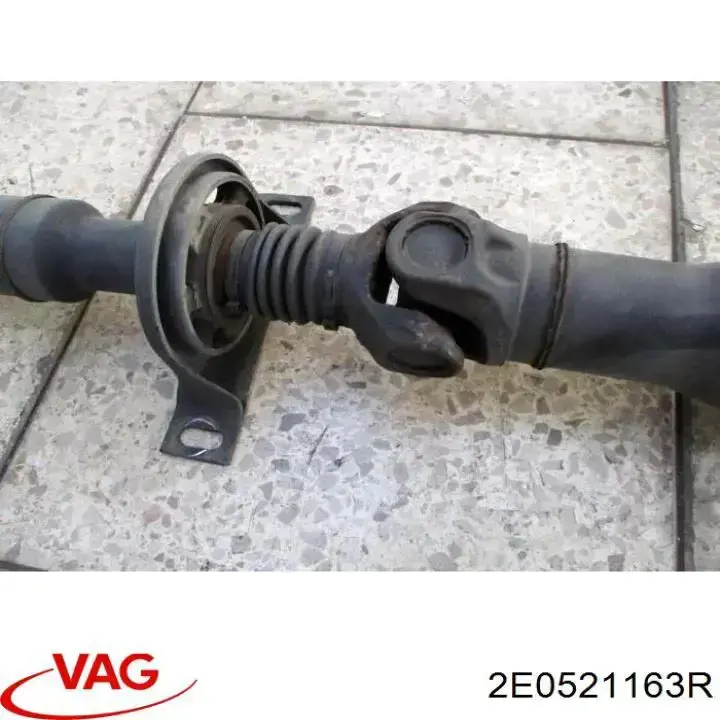 Кардан задний 2E0521163R VAG