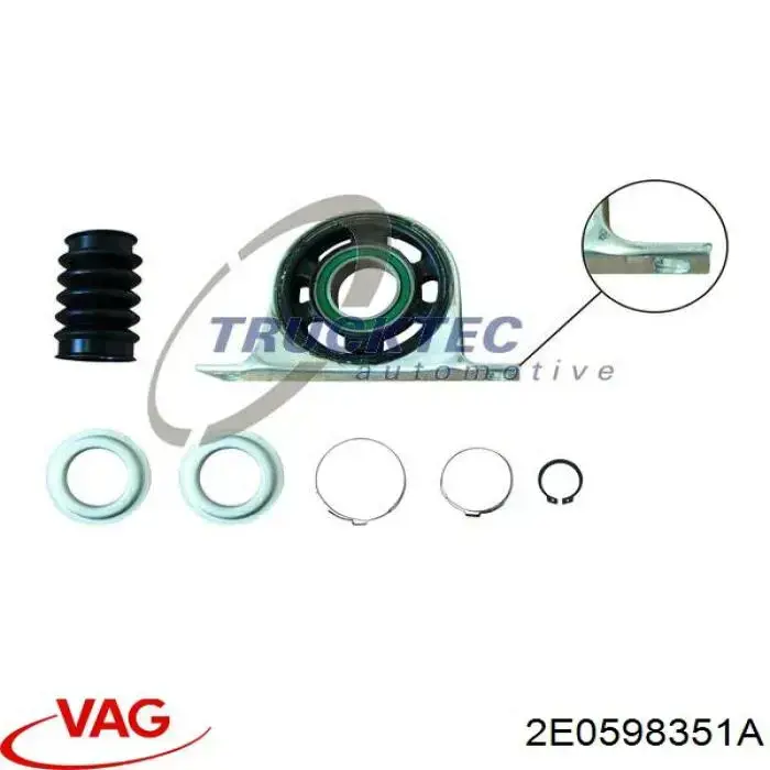 Купить 2E0598351A VAG Опорный подшипник карданного вала