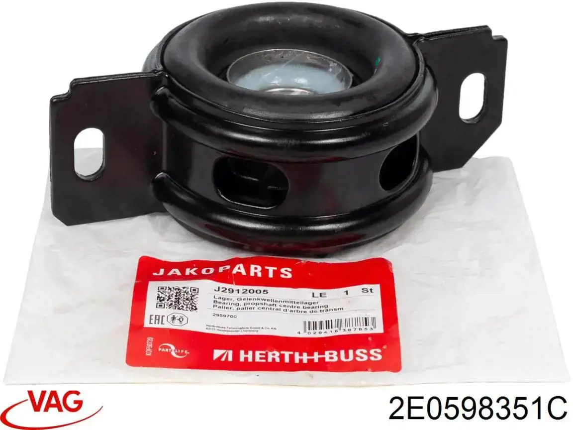 Подвесной подшипник карданного вала 2E0598351C VAG