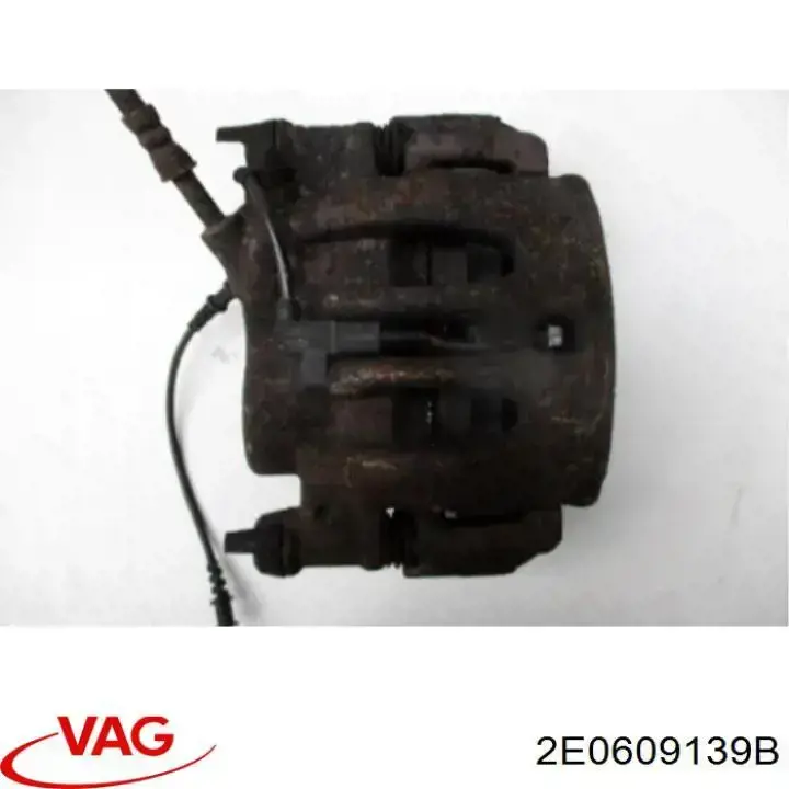Скоба переднего суппорта VAG 2E0609139B