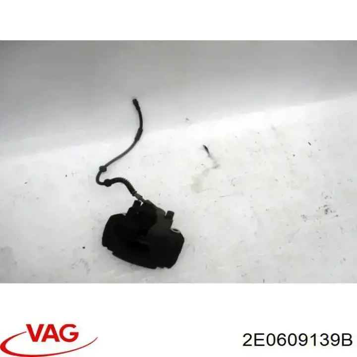 Скоба суппорта 2E0609139B VAG