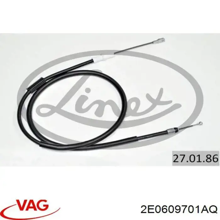 Задний трос ручника 2E0609701AQ VAG