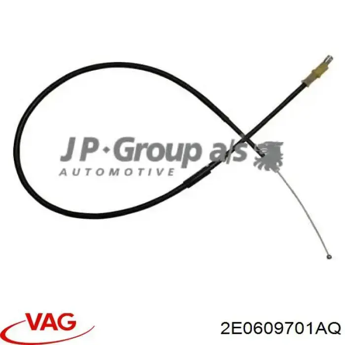 Купить 2E0609701AQ VAG Тормоз стояночный
