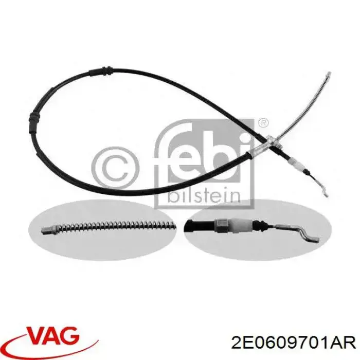 Задний трос ручника VAG 2E0609701AR цена, от 29.31 USD