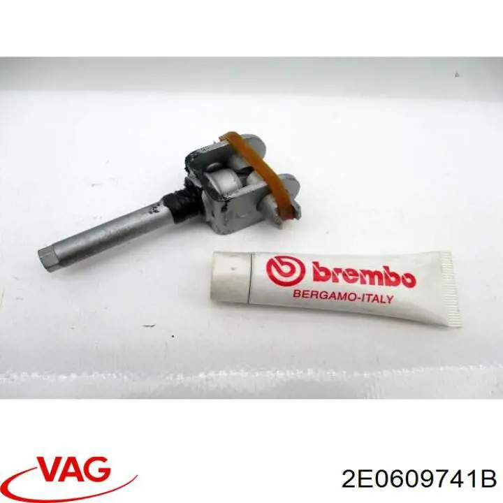 Купить 2E0609741B VAG 