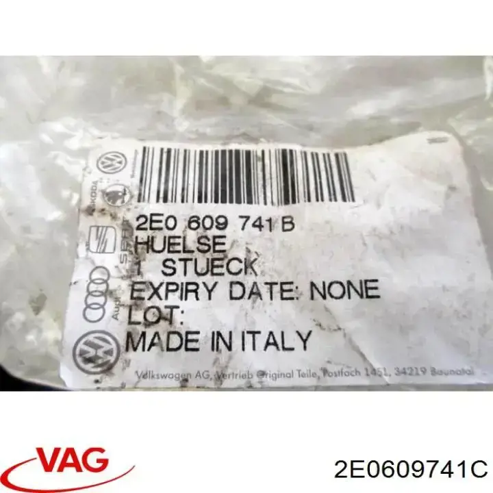 Купить 2E0609741C VAG 