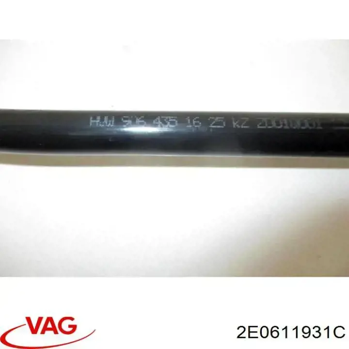  VAG 2E0611931 цена, от 126.69 USD