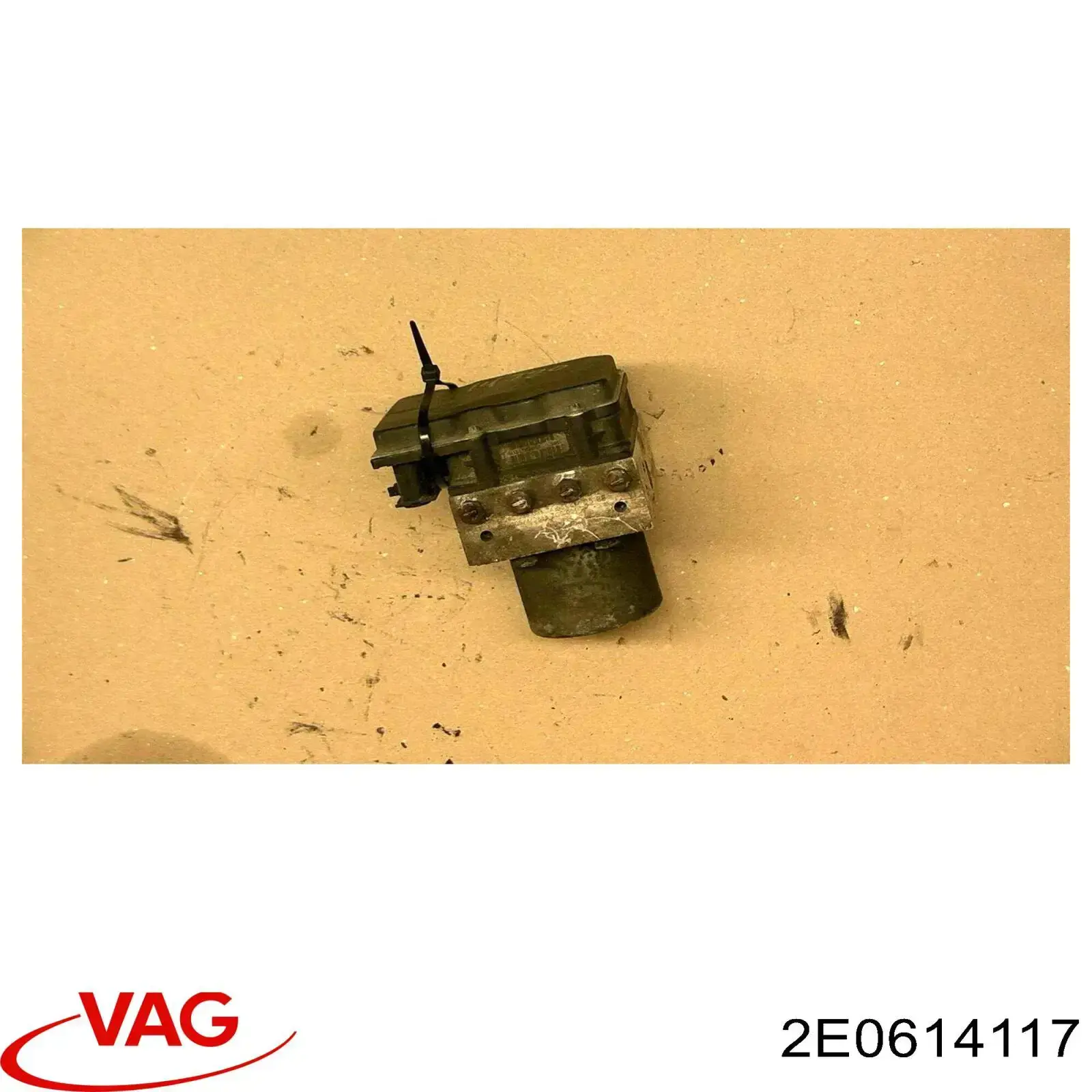 Гидроблок АБС VAG 2E0614117 цена, от 90.96 USD