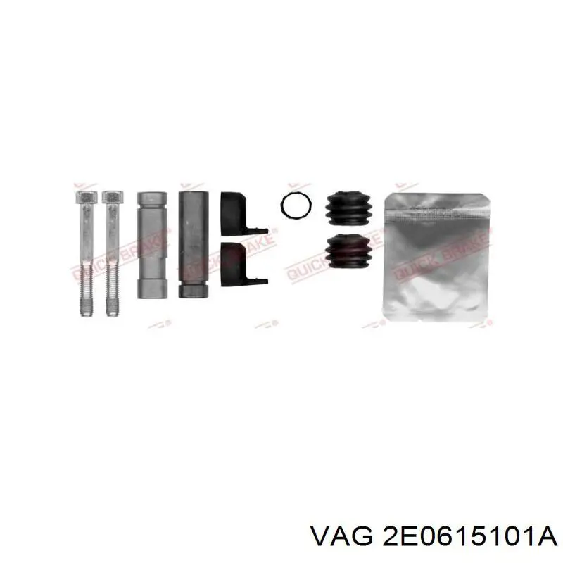 Суппорт тормозной передний левый VAG 2E0615101A