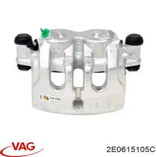 Супорт тормзной VAG 2E0615105C цена, от 81.29 USD