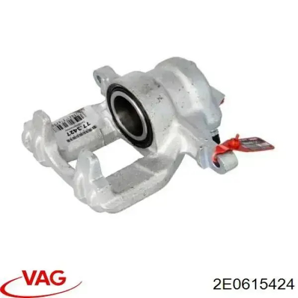 Задний правый суппорт VAG 2E0615424