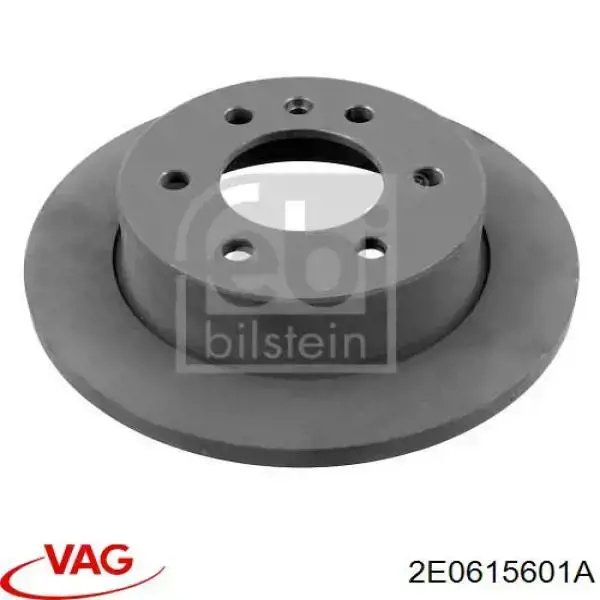 2E0615601A VAG