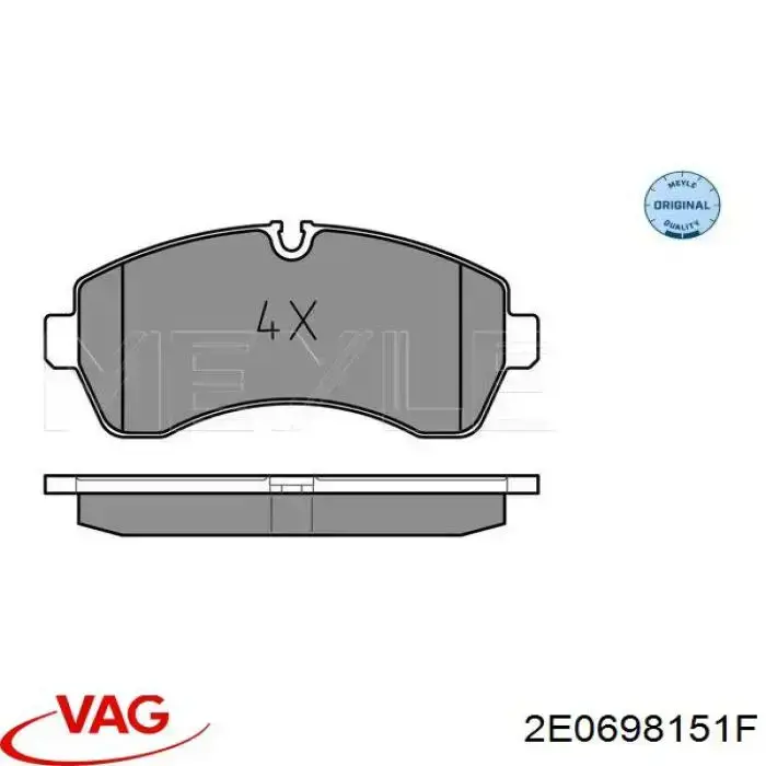 Купить 2E0698151F VAG Колодки тормозные