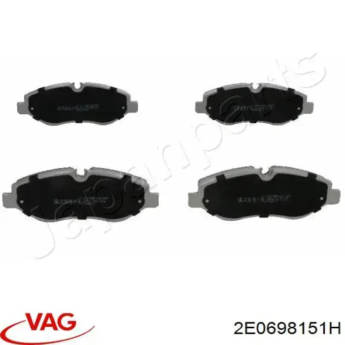 2E0698151H VAG Колодки передние
