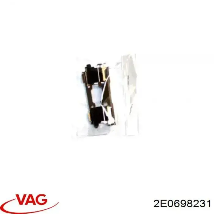 2E0698231 VAG комплект пружинок крепления дисковых колодок передних