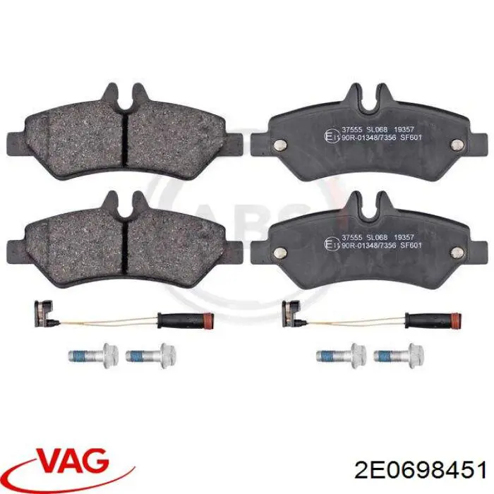 Купить 2E0698451 VAG Колодки тормозные задние, дисковые