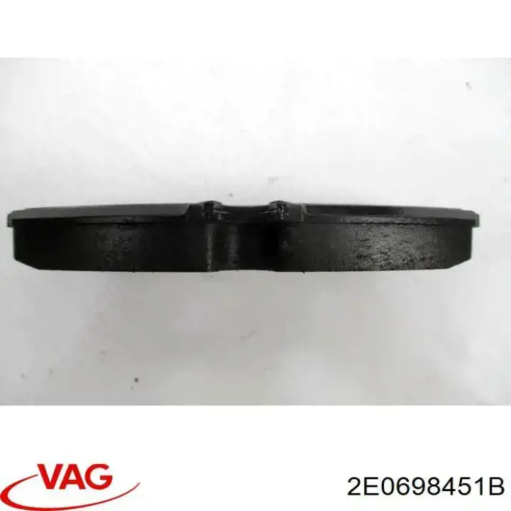 Задние тормозные колодки 2E0698451B VAG