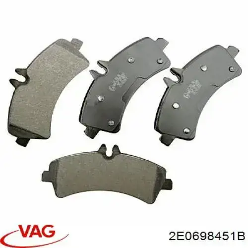 Задние дисковые колодки VAG 2E0698451B