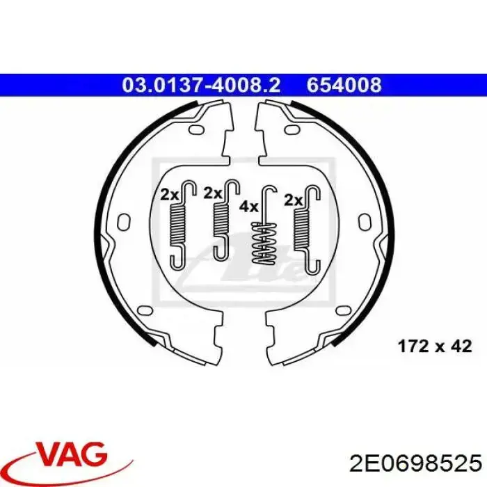Колодки ручника 2E0698525 VAG