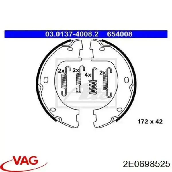 2E0698525 VAG Тормозные колодки ручника