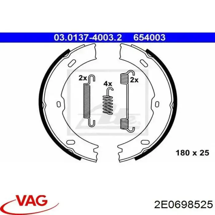 Купить 2E0698525 VAG Колодки ручника/стояночного тормоза