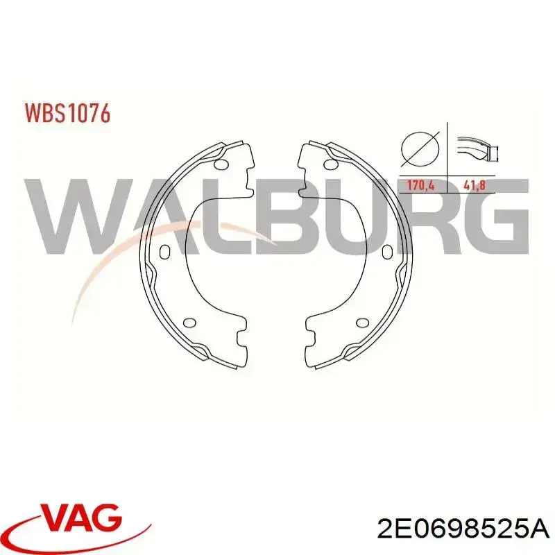 Тормозные колодки стояночного тормоза VAG 2E0698525A цена, от 31.78 USD