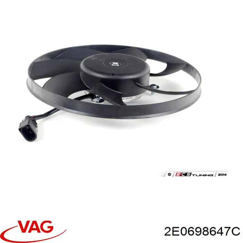 Ремкомплект переднего суппорта 2E0698647C VAG
