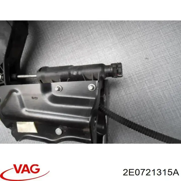 Купить 2E0721315A VAG Педаль сцепления