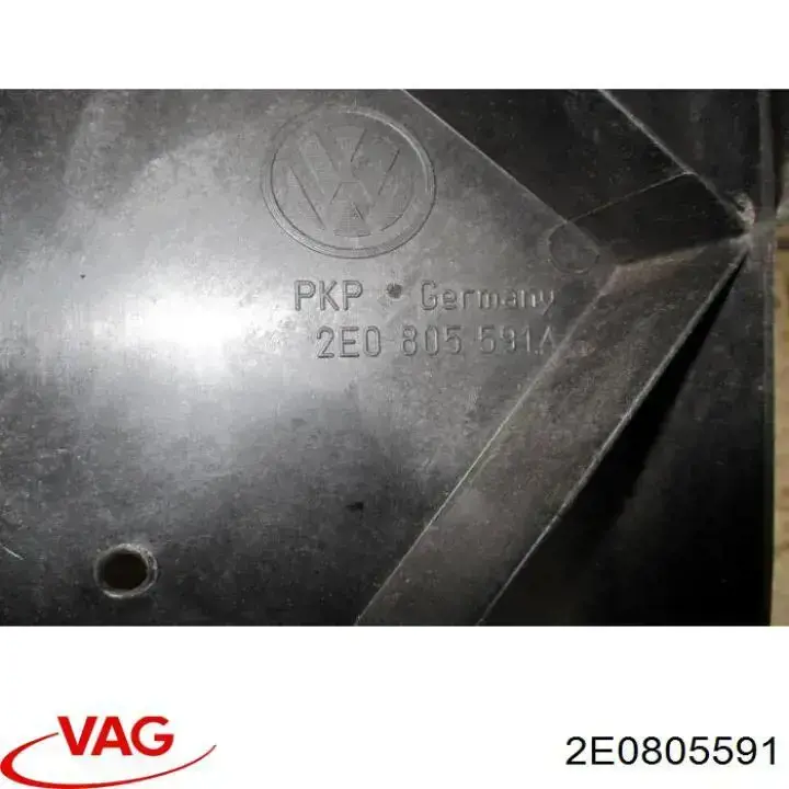 Рамка радиатора FT89213 Fast