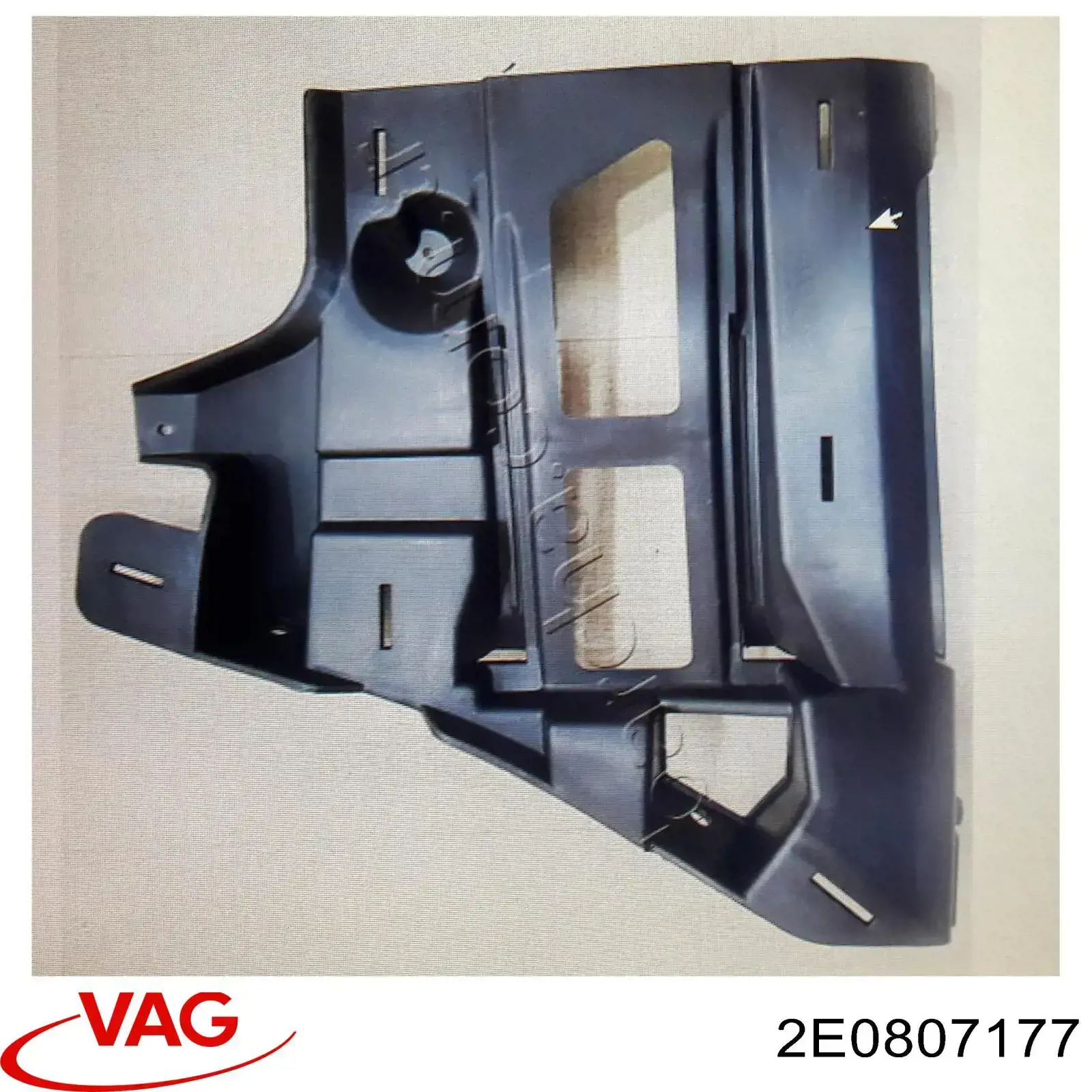 Кронштейн крепления бампера переднего левый VAG 2E0807177 цена, от 42.54 USD
