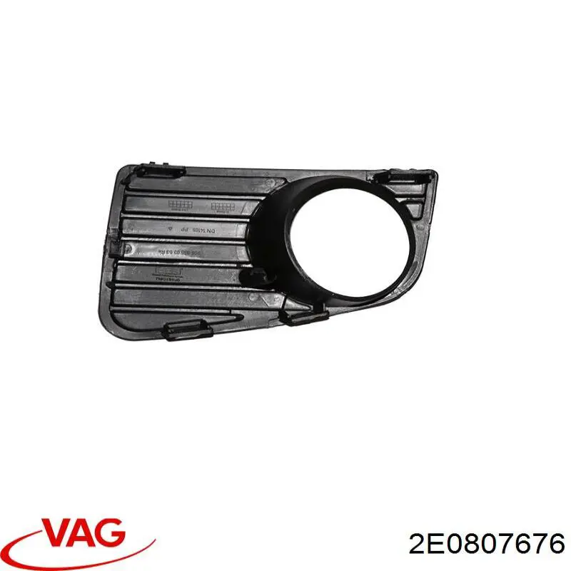 2E0807676 VAG заглушка (решетка противотуманных фар бампера переднего правая)