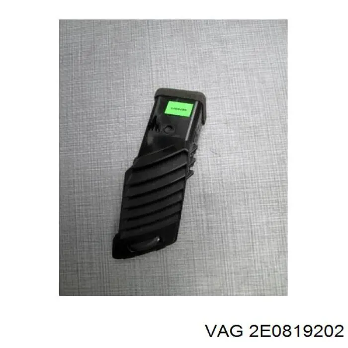 2E0819202 VAG Решетка воздуховода
