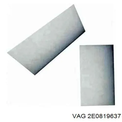 2E0819637 VAG фильтр салона