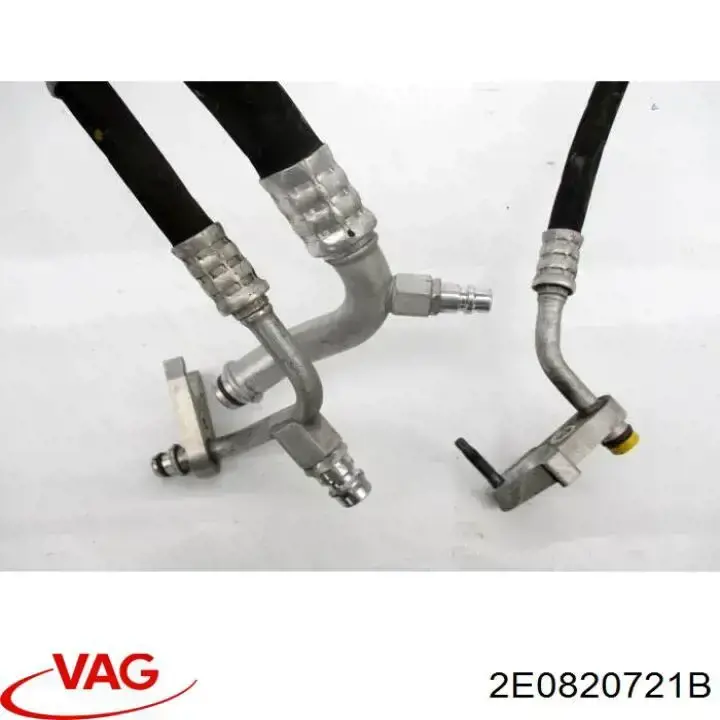  VAG 2E0820721B цена, от 88.69 USD
